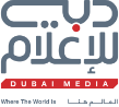 دبي للإعلام