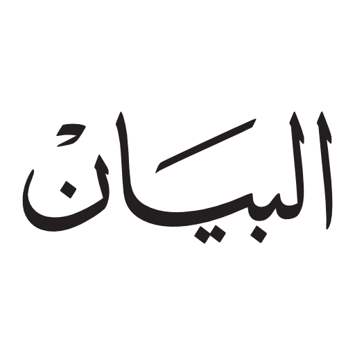 منى بوسمرة
